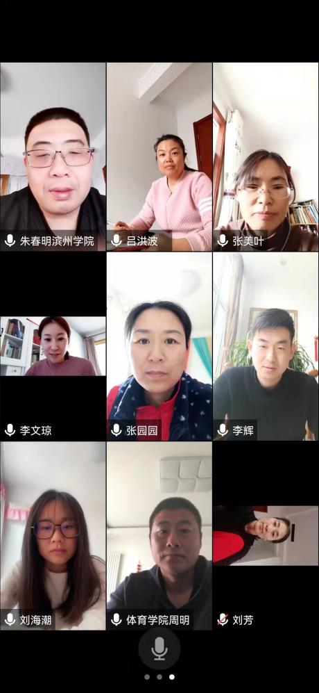 qy球友会