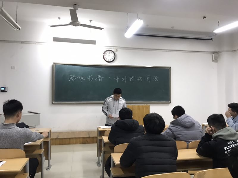 qy球友会