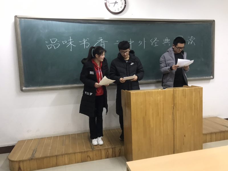 qy球友会