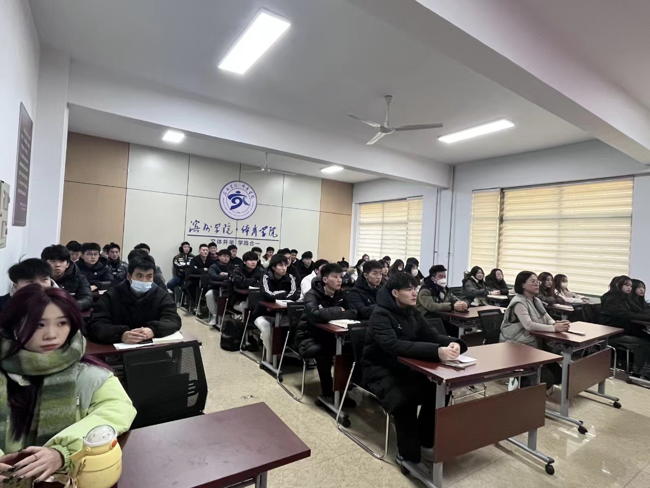 qy球友会