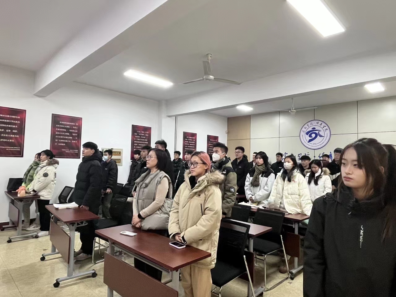 qy球友会