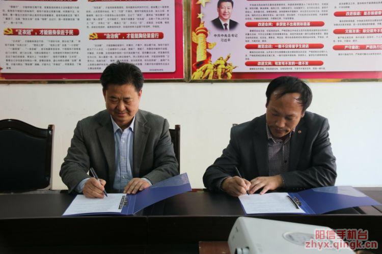 qy球友会