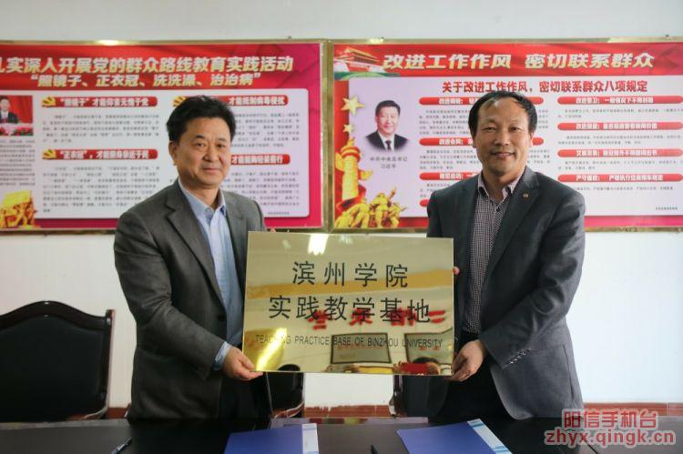 qy球友会