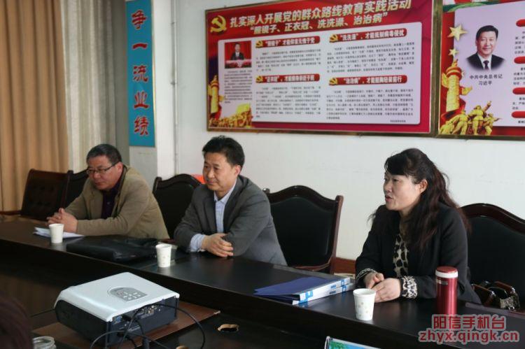 qy球友会