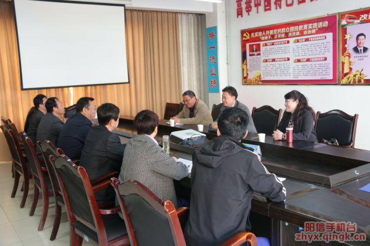 qy球友会