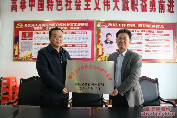 qy球友会