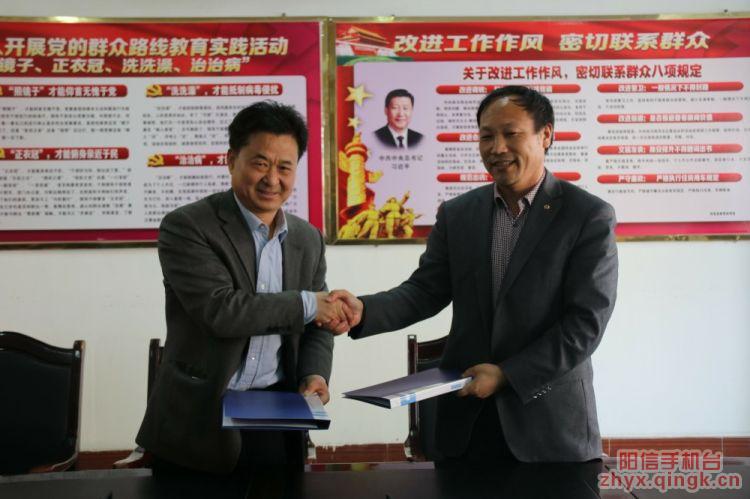 qy球友会