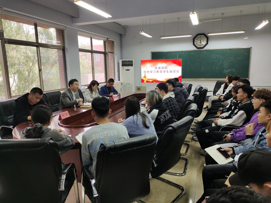 qy球友会