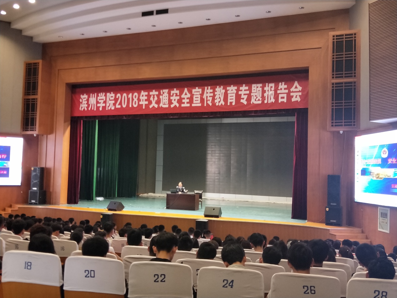 qy球友会