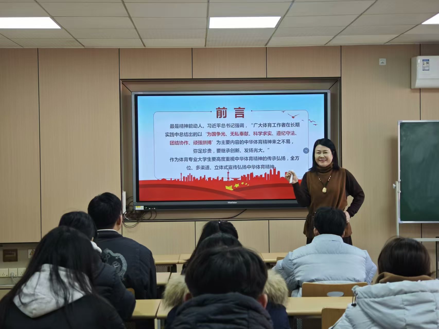 qy球友会