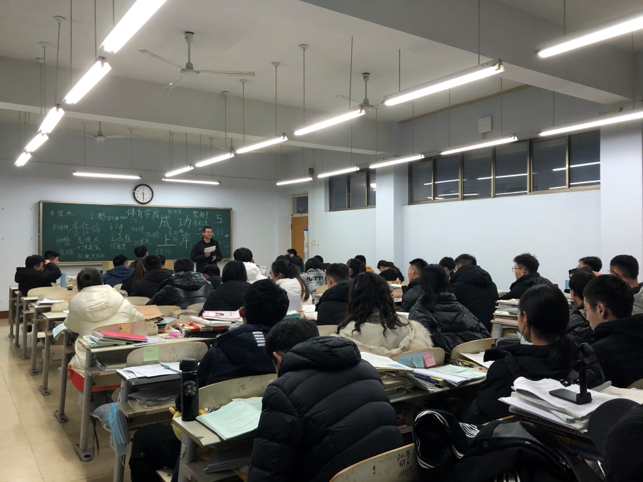 qy球友会