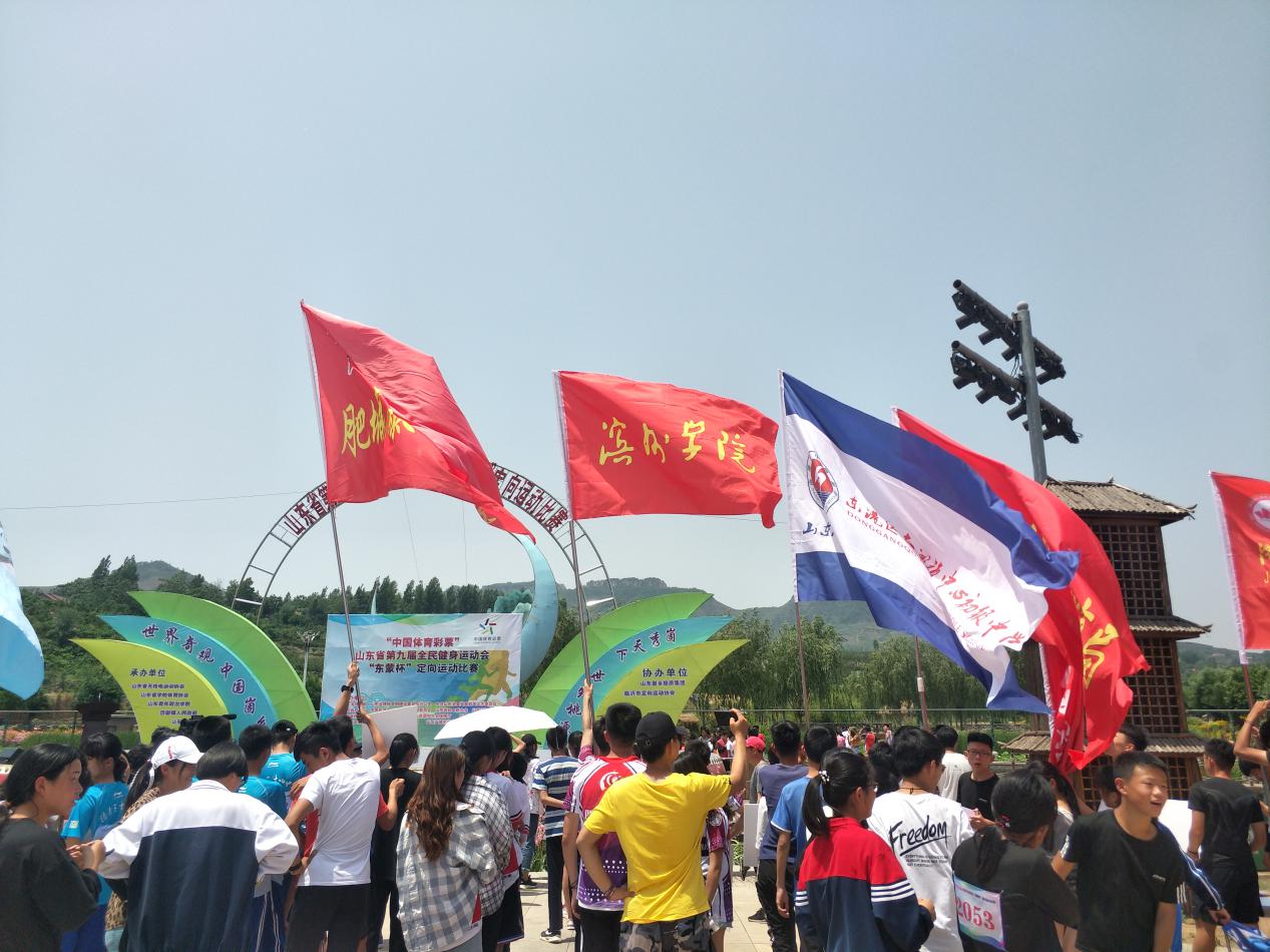 qy球友会