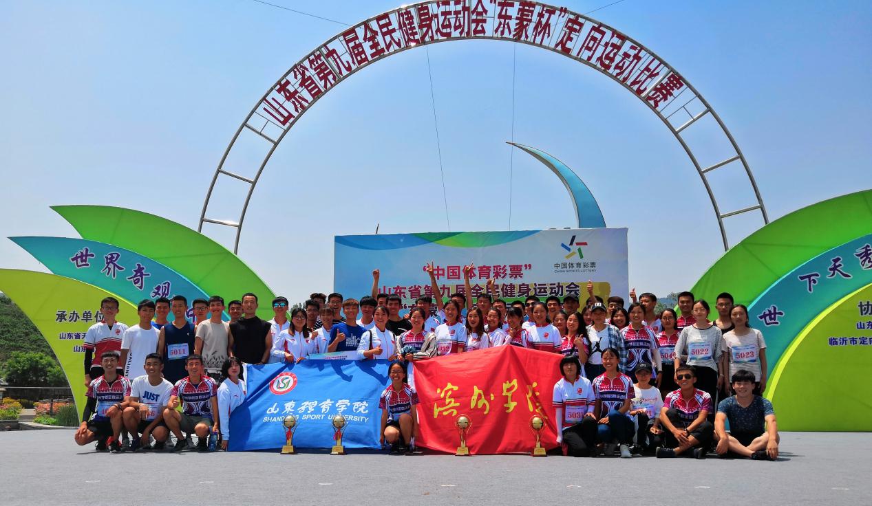 qy球友会