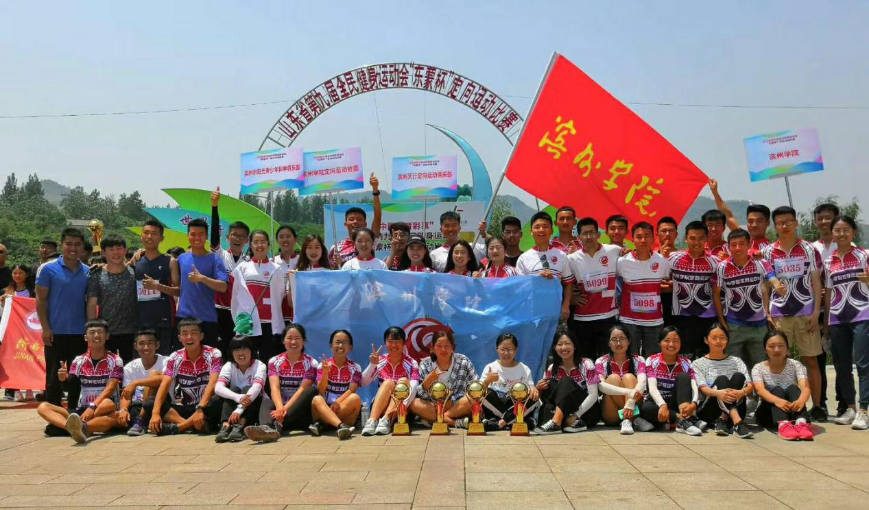qy球友会