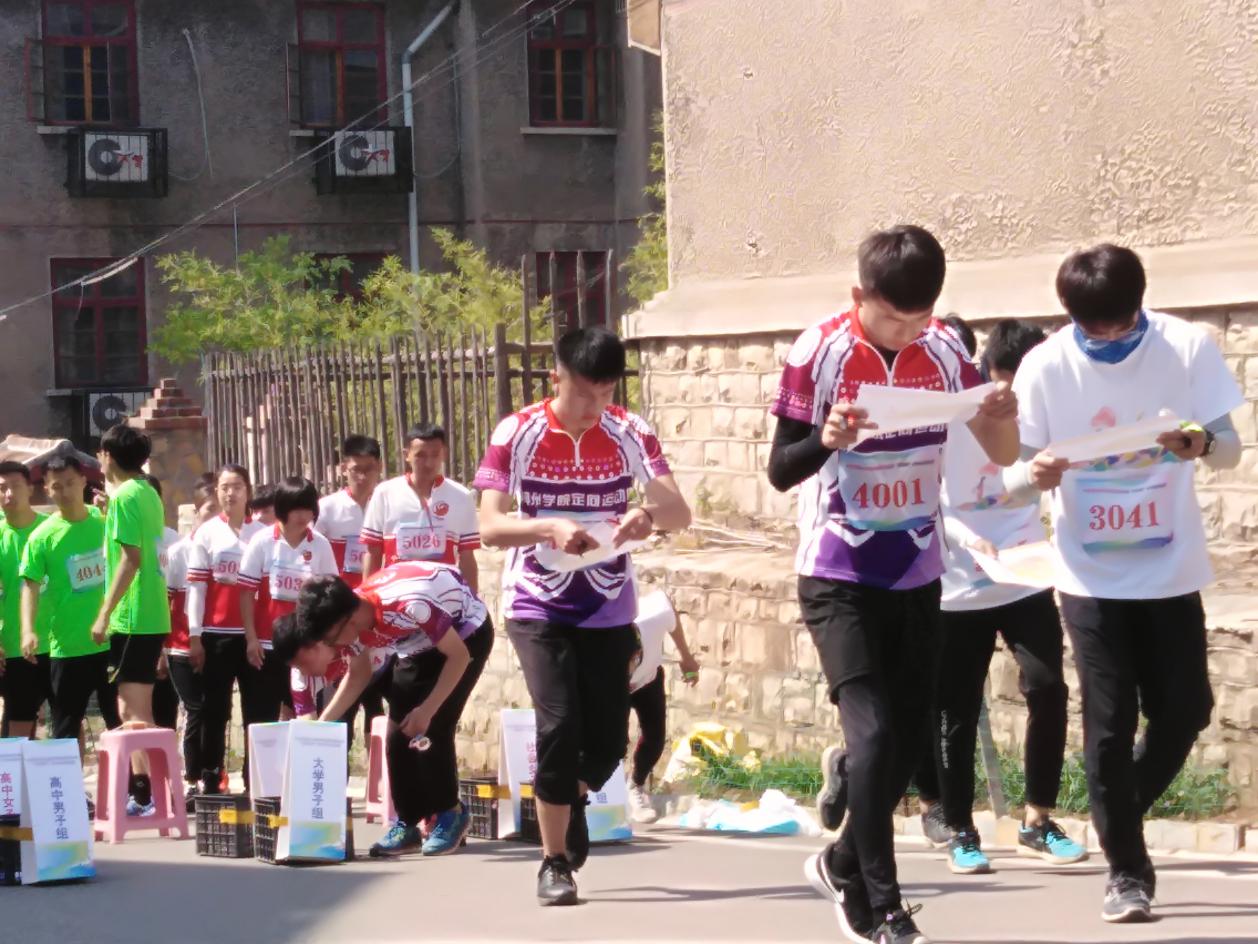 qy球友会