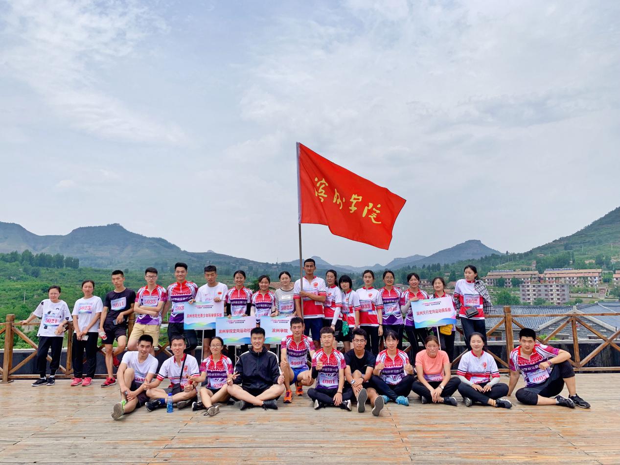 qy球友会