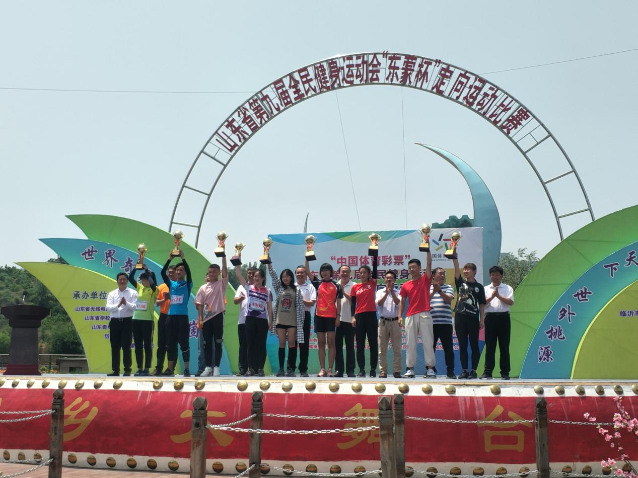 qy球友会