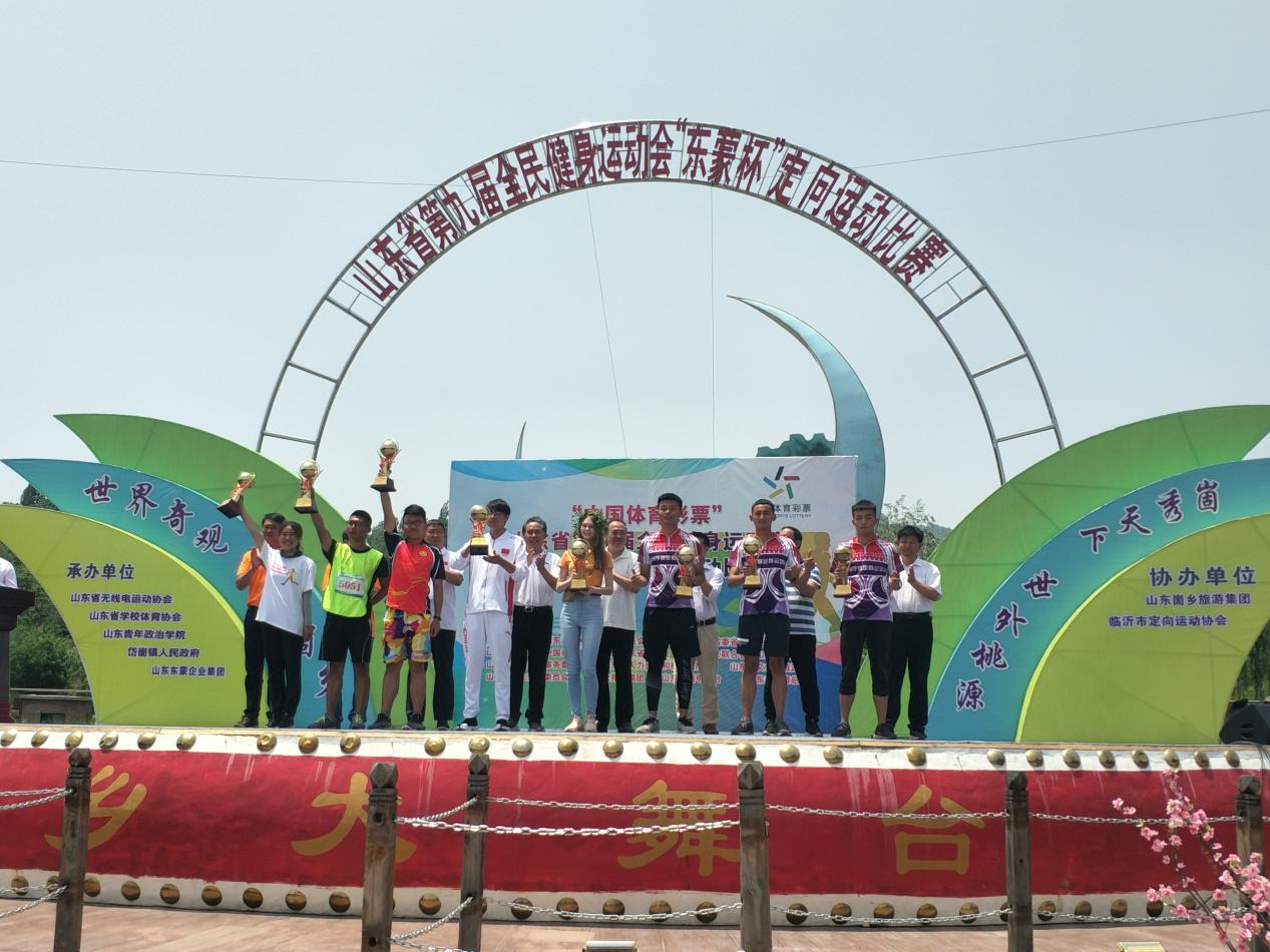 qy球友会