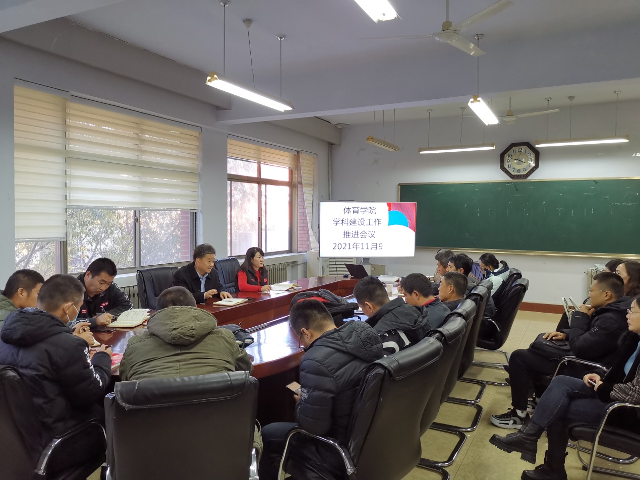 qy球友会