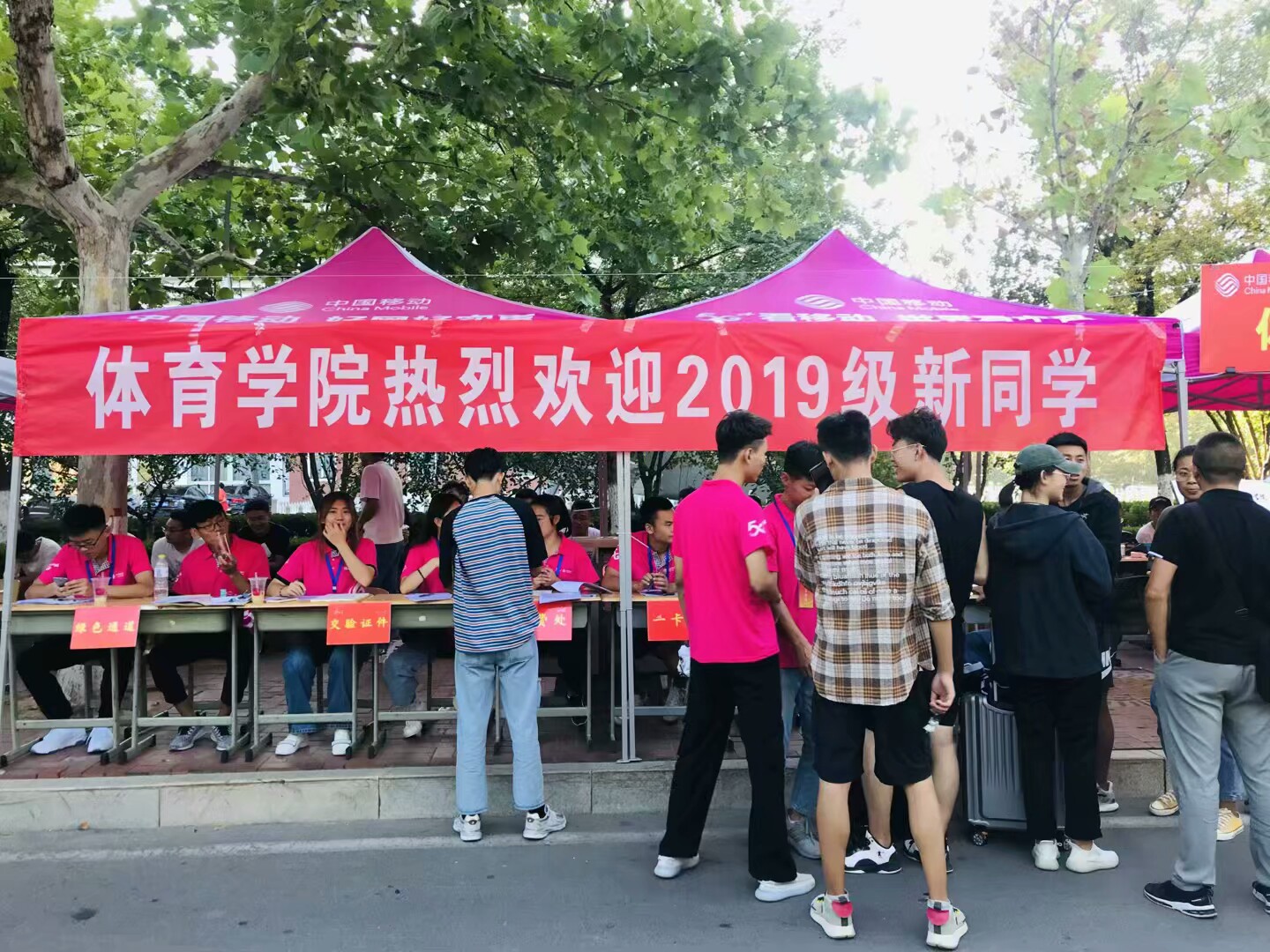 qy球友会
