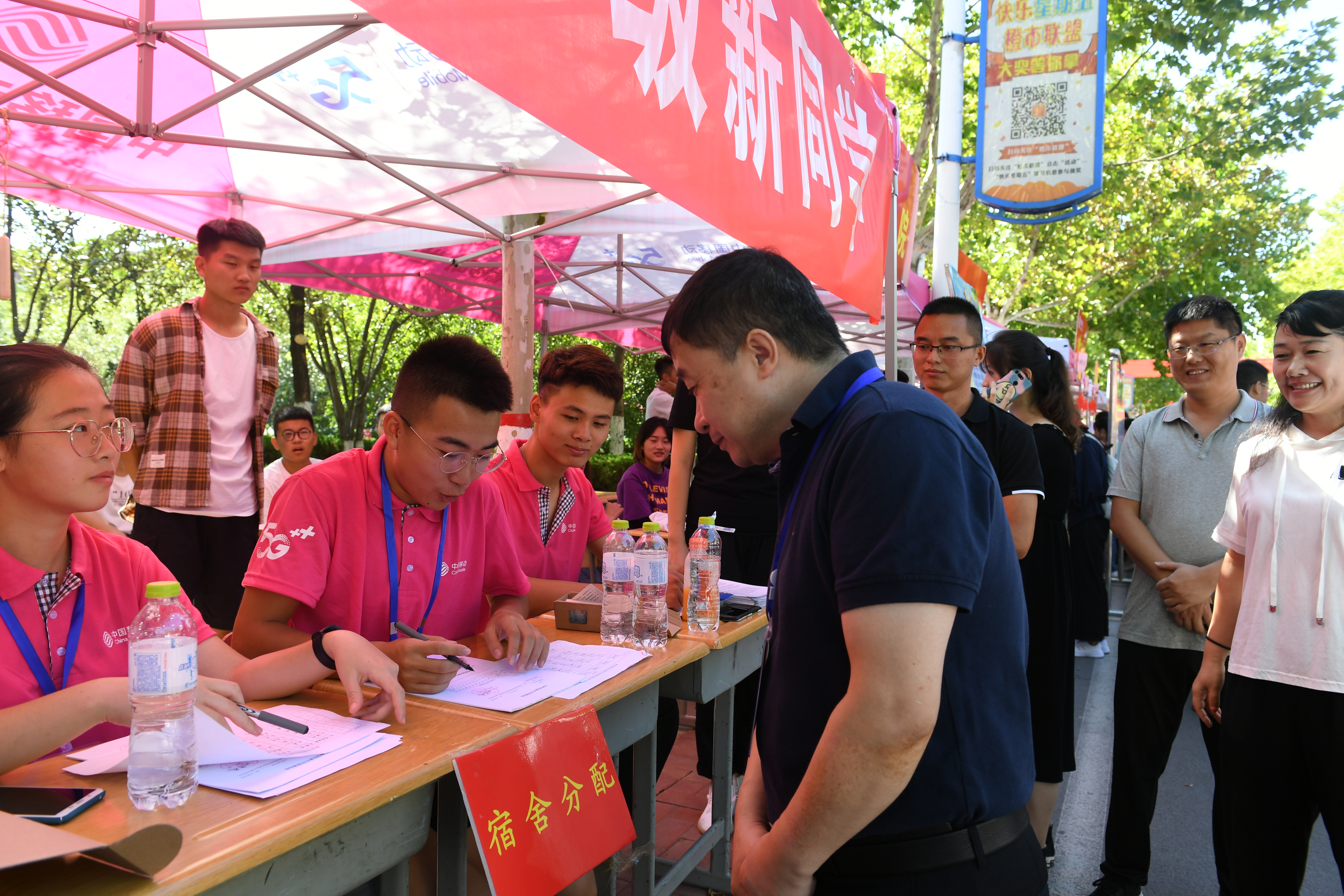 qy球友会
