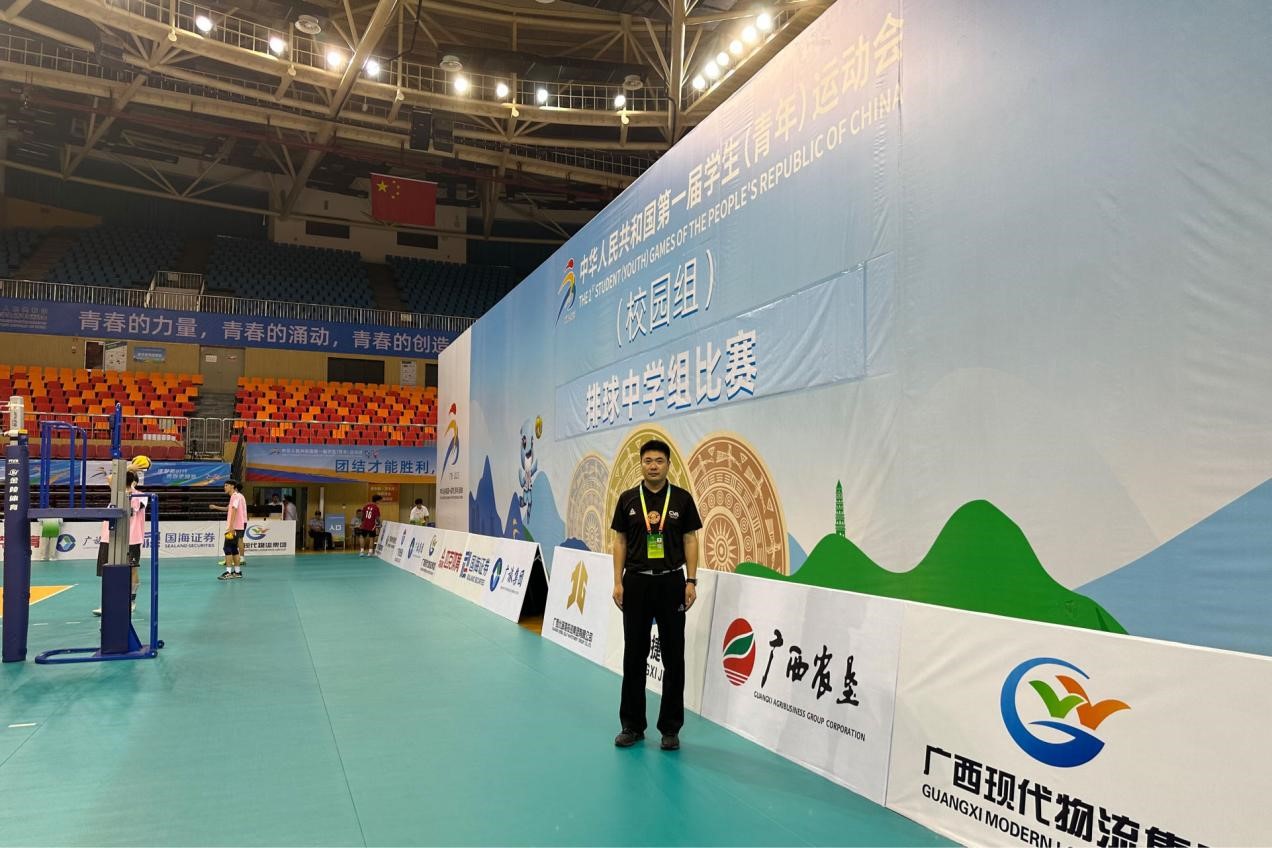 qy球友会