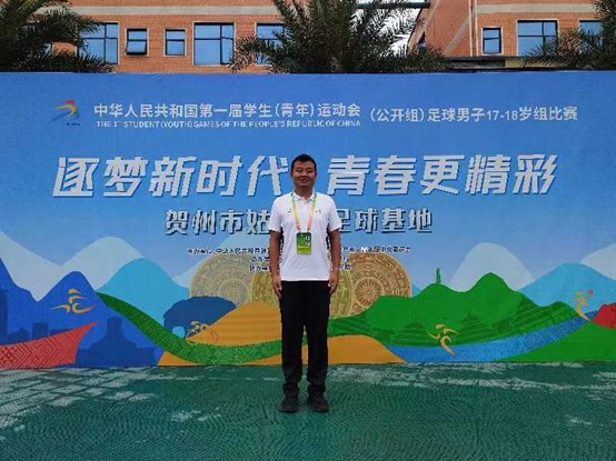 qy球友会
