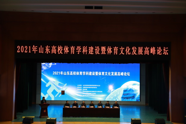 qy球友会