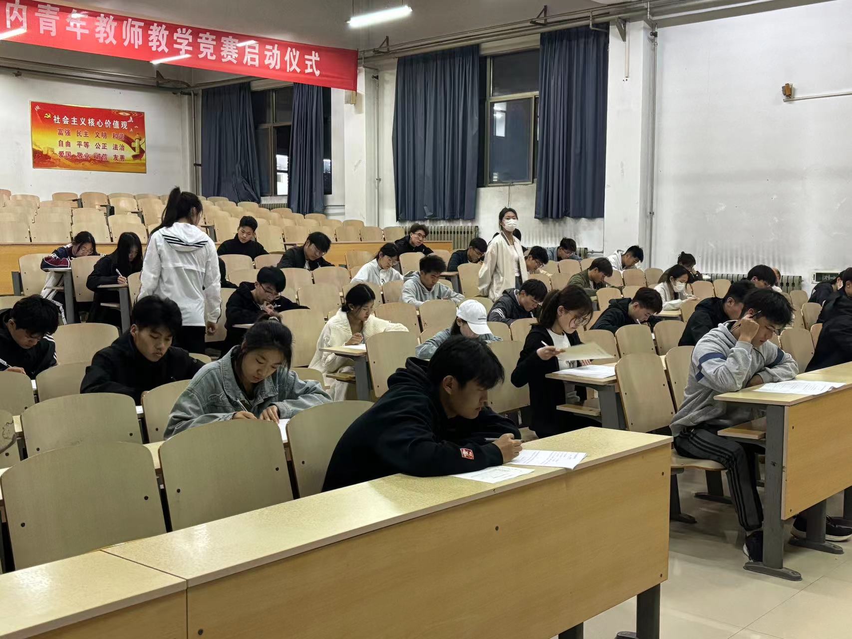 qy球友会