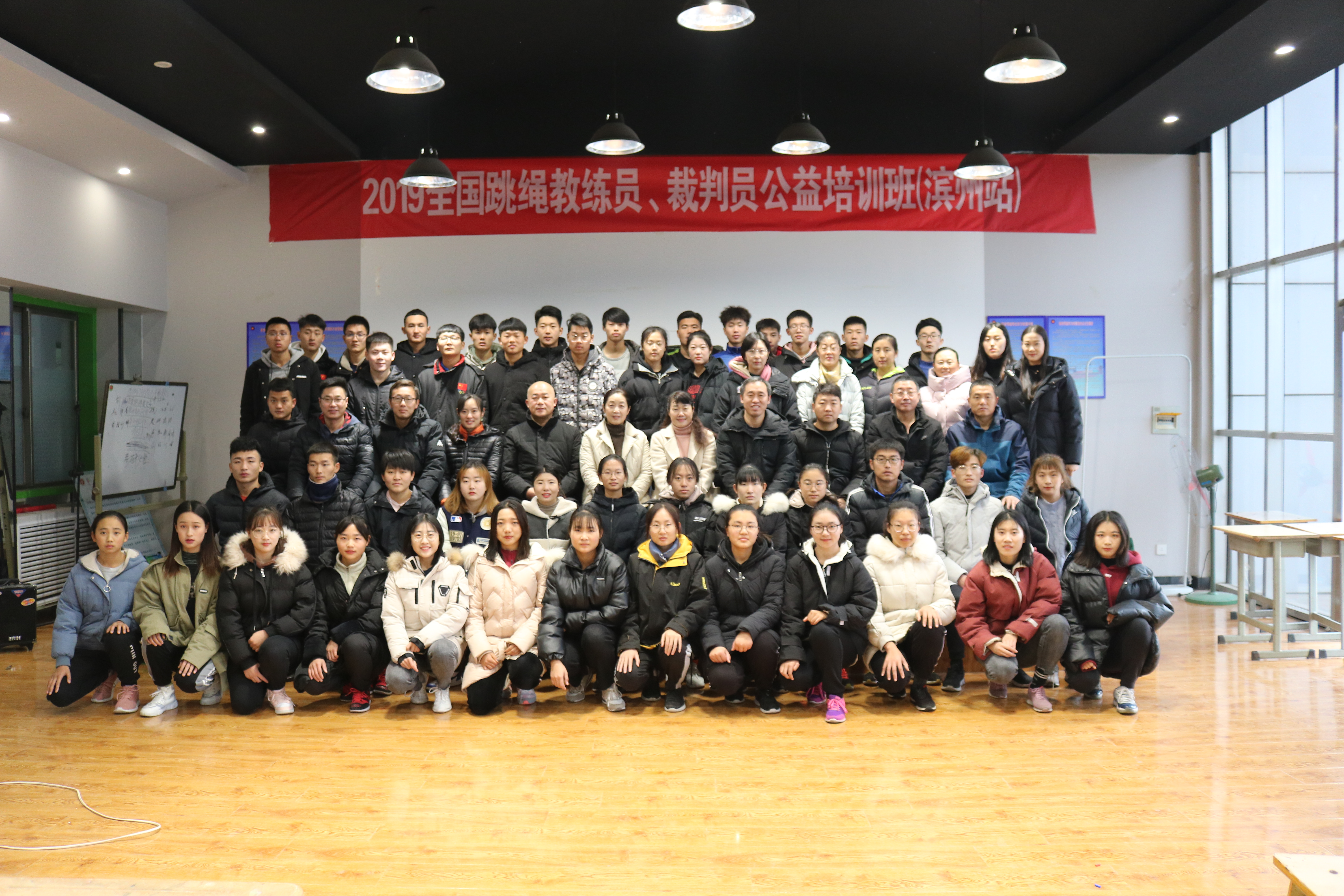qy球友会