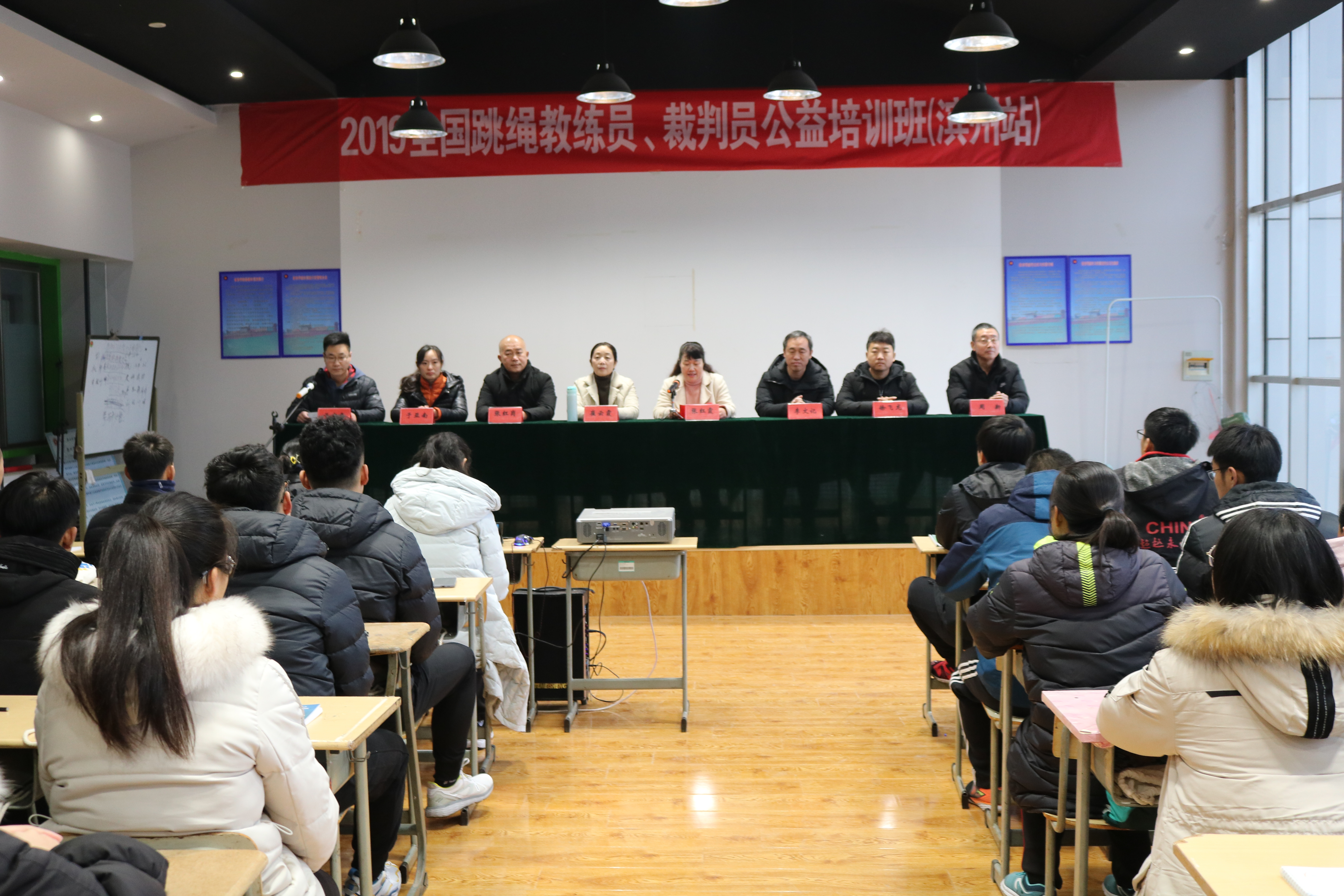 qy球友会