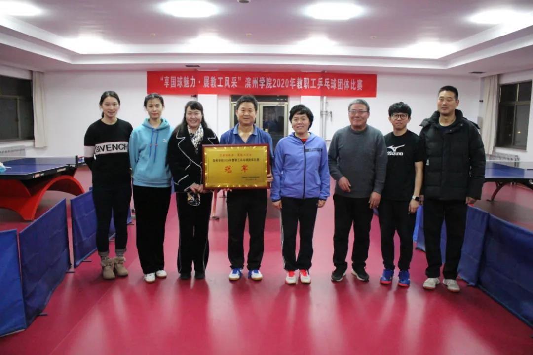 qy球友会