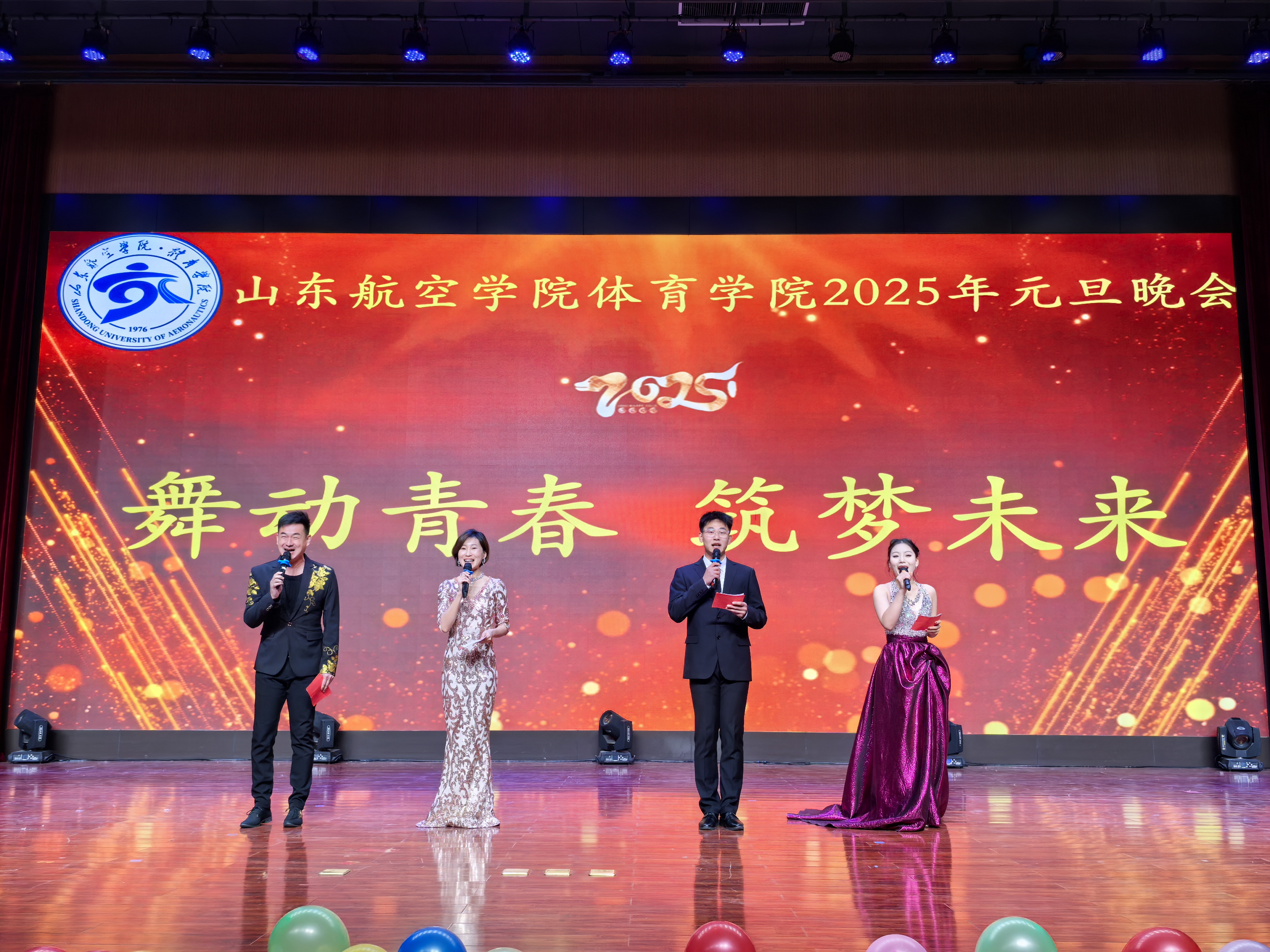qy球友会
