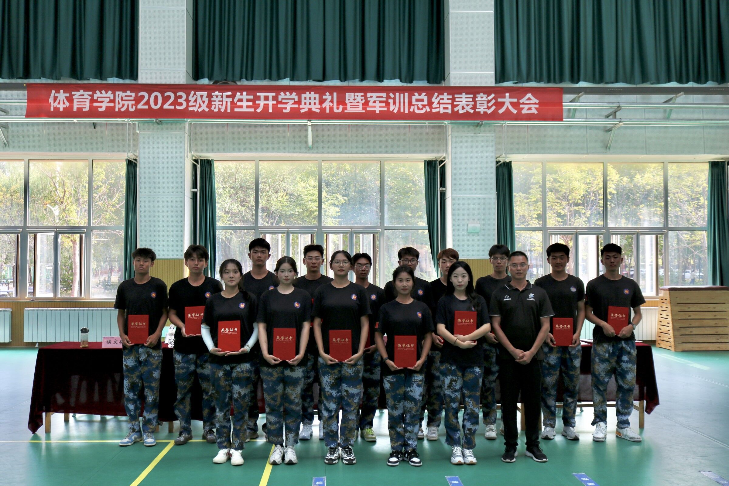 qy球友会