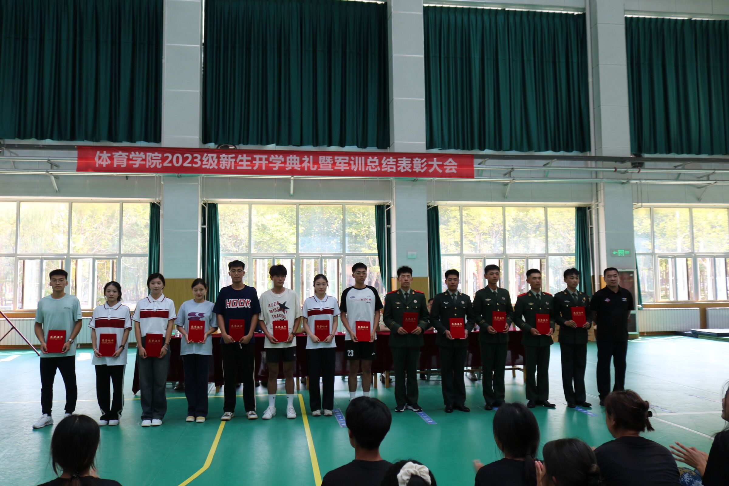qy球友会