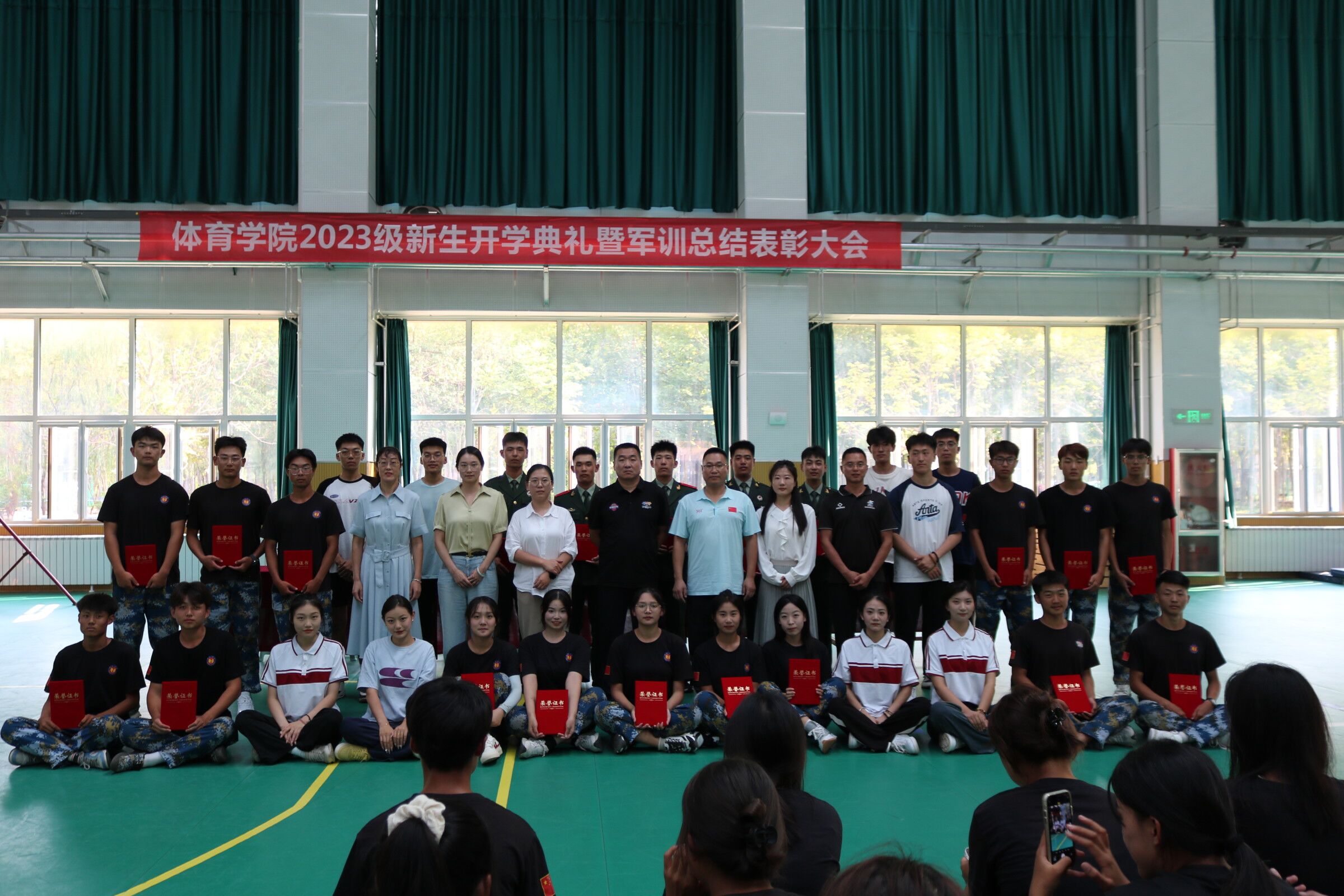 qy球友会