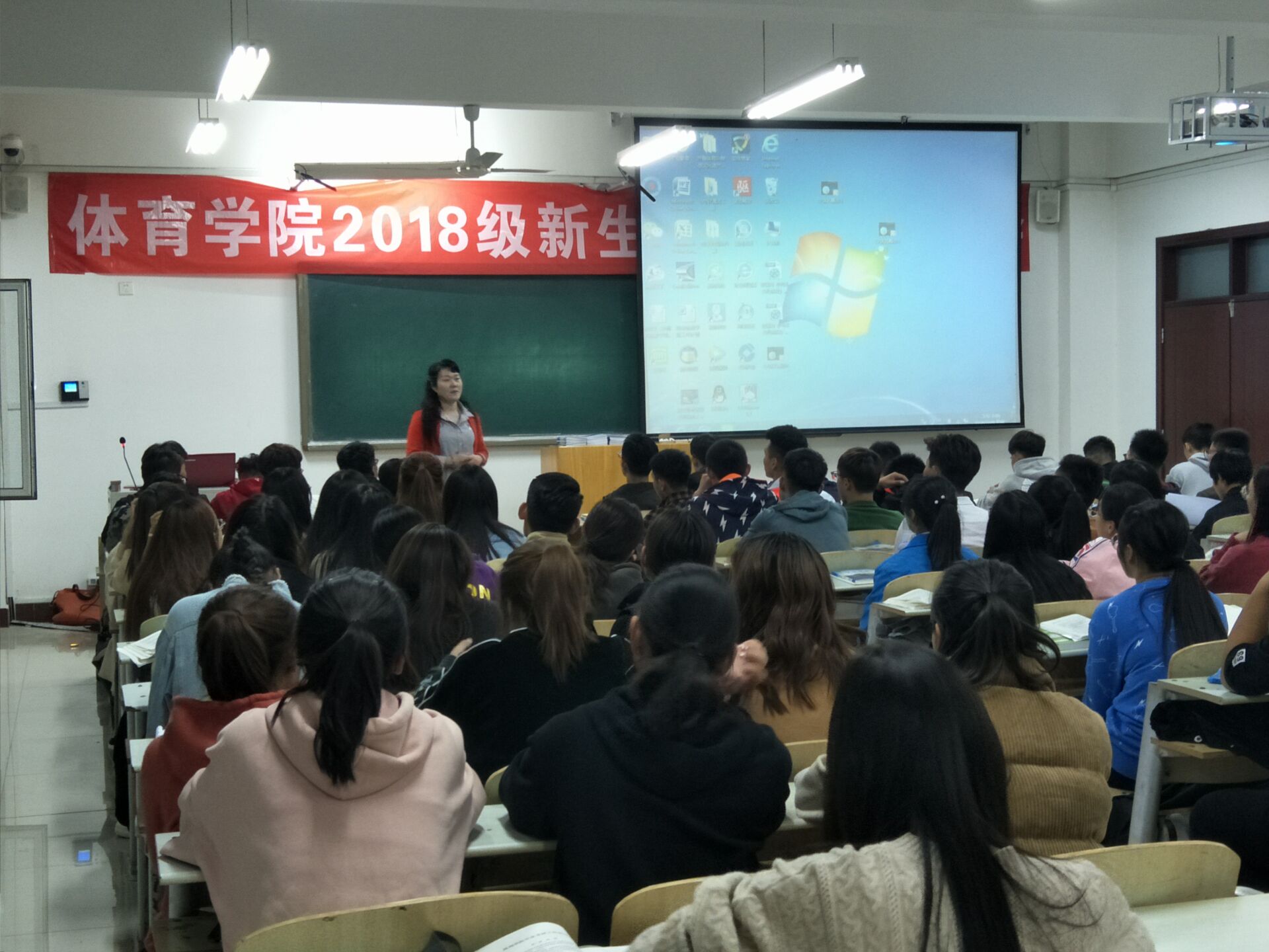 qy球友会