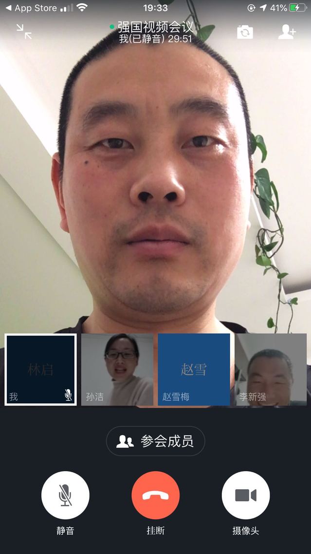 qy球友会