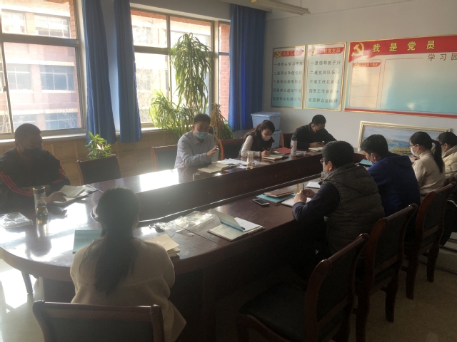 qy球友会