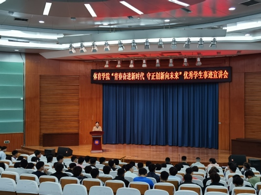 qy球友会