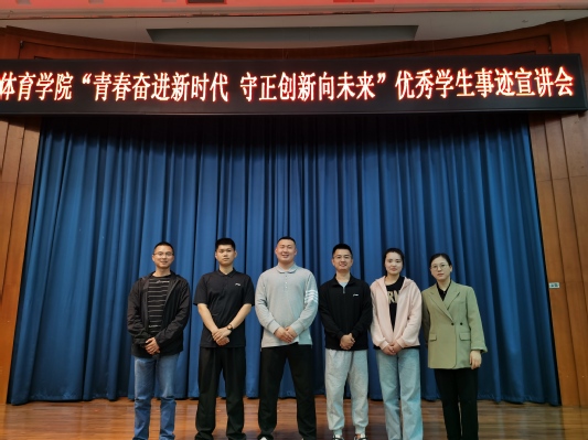 qy球友会