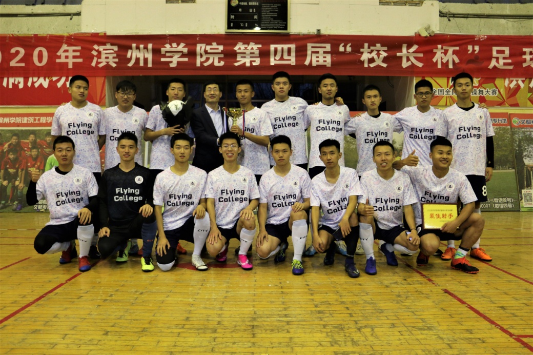 qy球友会