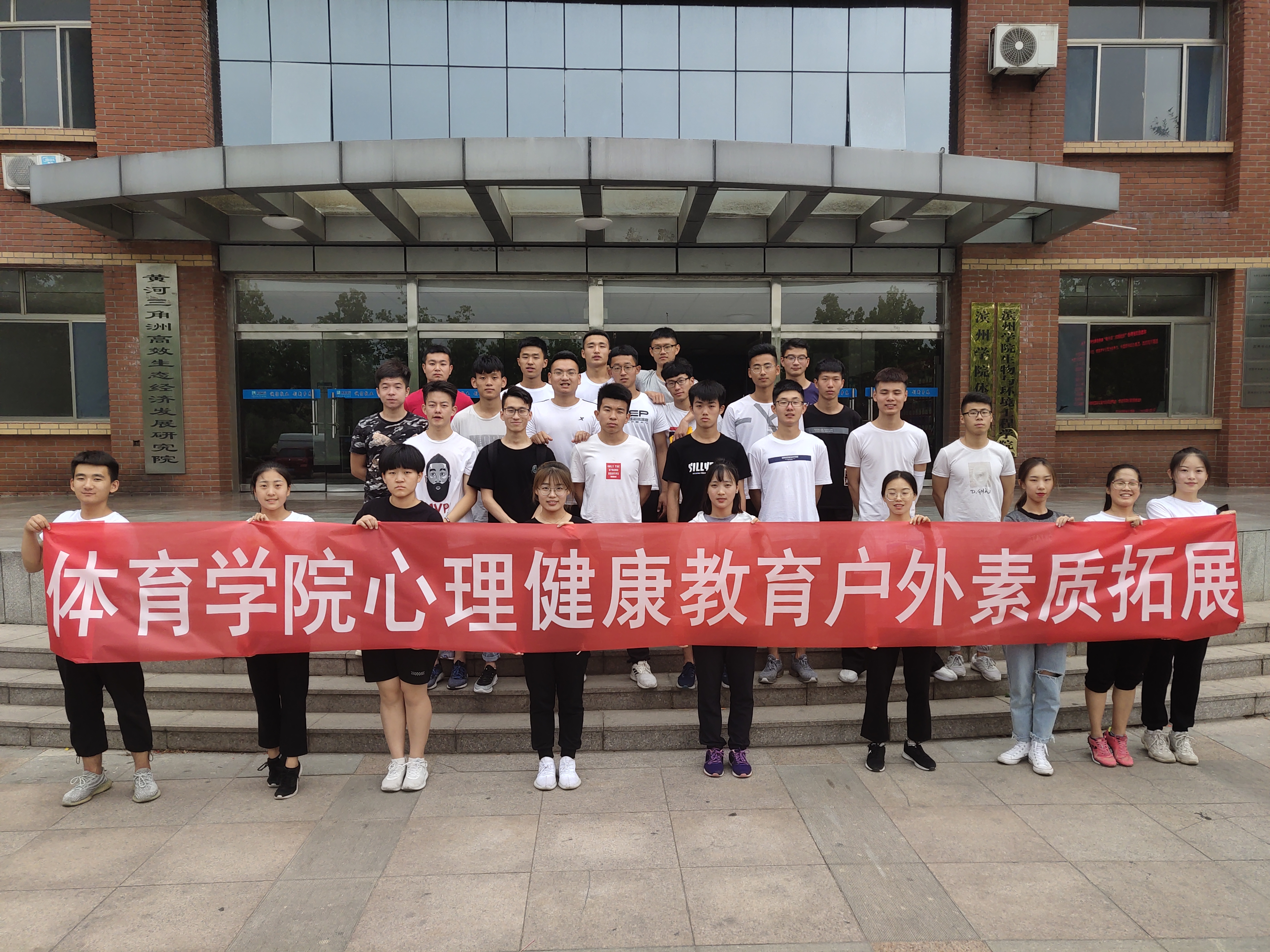 qy球友会