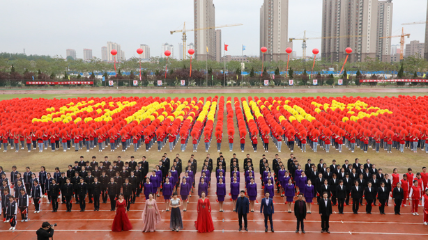 qy球友会