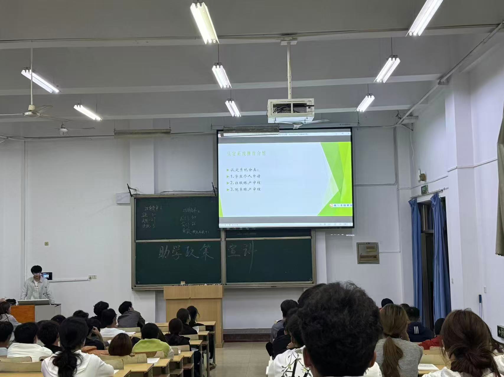 qy球友会