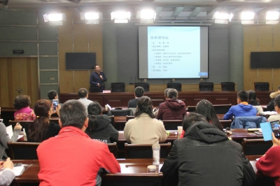 qy球友会