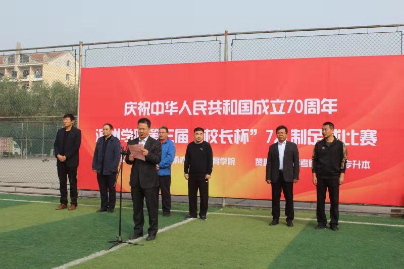 qy球友会