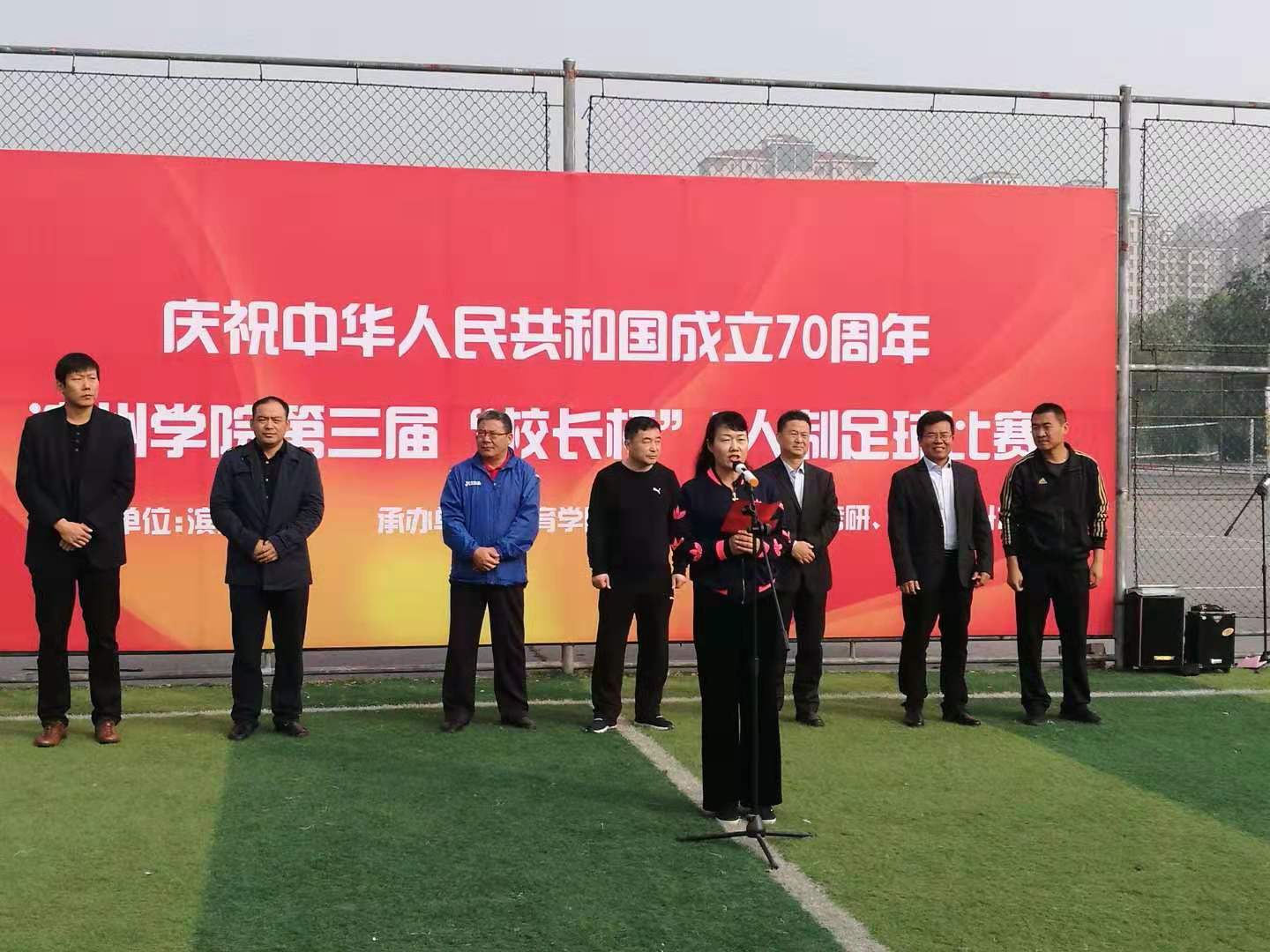 qy球友会