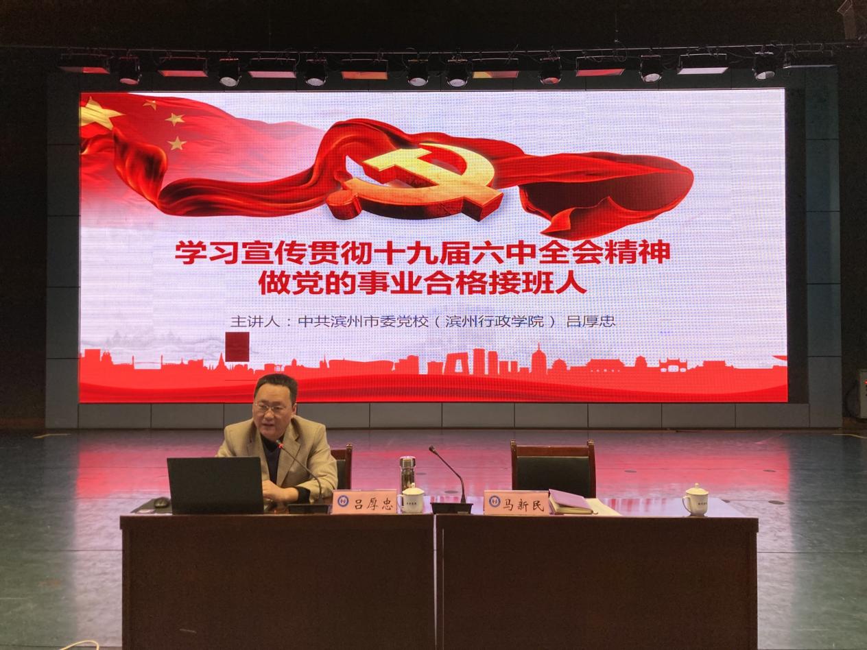 qy球友会
