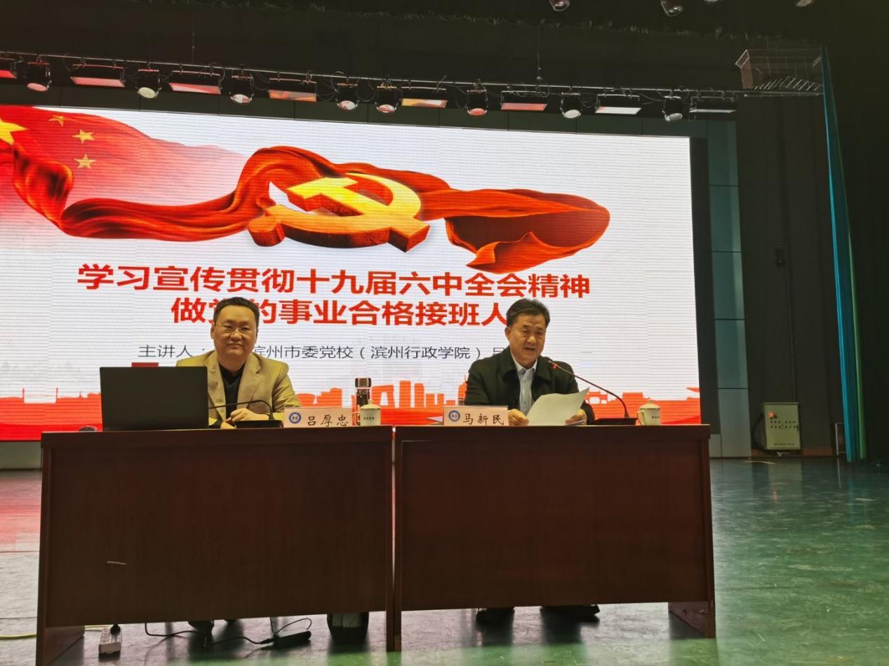 qy球友会